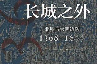 杀伤力十足！班凯罗20中11砍全场最高34分外加7板 罚球16中12